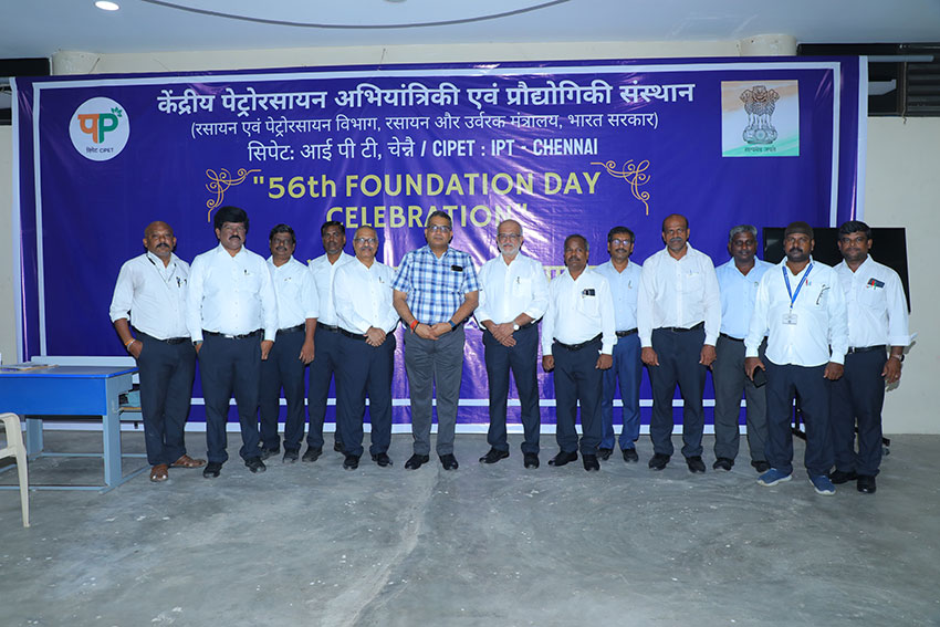 56th Annual Day celebrations
